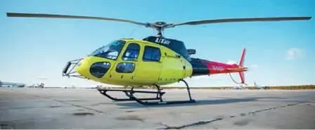Летом 2011 г Eurocopter начал поставки российской авиакомпании ЮТэйр крупной - фото 52
