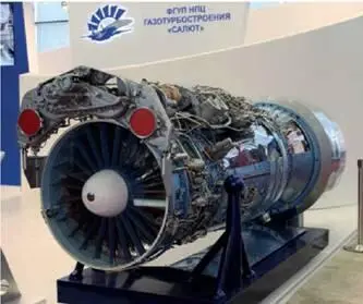 Научнопроизводственный центр газотурбостроения Салют как сообщил - фото 73