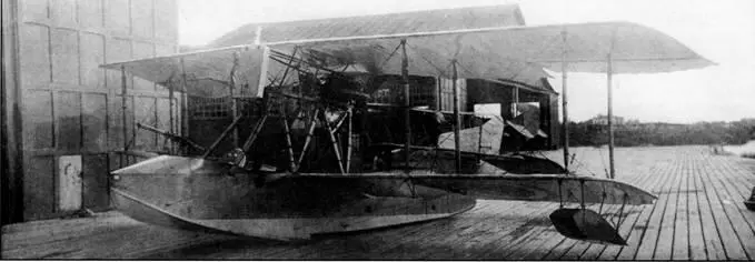 М15 Красного Воздушного флота в Ораниенбауме 1920 г Представленная летающая - фото 116