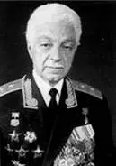 Микоян СА родился 12071922 г в Тифлисе профессиональный военный - фото 14