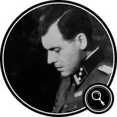 Йозеф Менгеле 19111979 Был врачом Цыганского лагеря Zigeunerlager в - фото 88