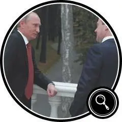 Встреча ВПутина и ДМедведева в НовоОгареве 2012 РИА НОВОСТИ - фото 341