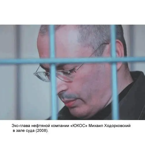 слева Президент России Владимир Путин во время встречи с главой МИД Германии в - фото 349