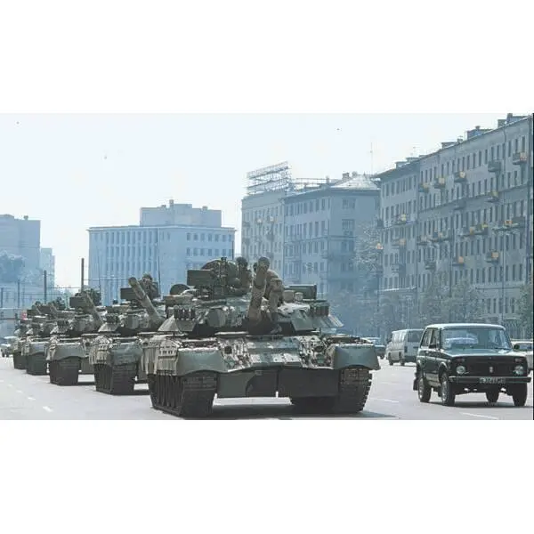 РИА Новости Сергей Субботин 19 августа в Москве объявлено чрезвычайное - фото 362