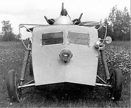 Аэросани НКЛ1642 на государственных испытаниях Кубинка лето 1942г - фото 128