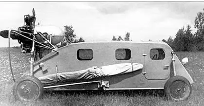 Аэросани НКЛ1642 на государственных испытаниях Кубинка лето 1942г - фото 129