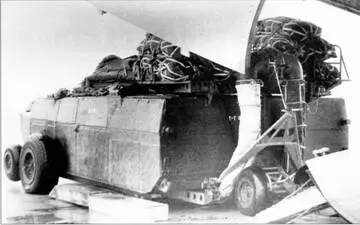 Исходное положение габаритномассового макета БМДЗК со средствами - фото 48