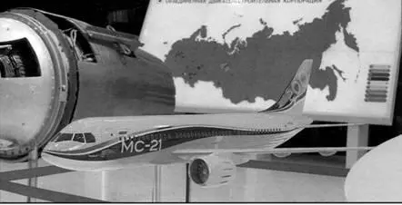 Модель самолета МС21 центр экспозиции ОДК Двигатель ПС90А2 Двигатель - фото 16