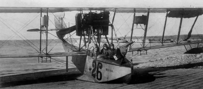 Балтийская летающая лодка М9 ЩС26 с бортовым номером 26 в сентябре 1916 - фото 98