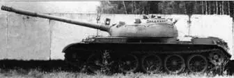 Танк Объект 139 Боевая масса 36т экипаж 4чел оружие пушка 100 мм - фото 185