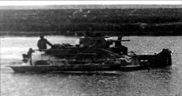 Танконосец для переправы танков типа БТ 1937 г АФКравцев в период - фото 55