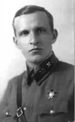 АФКравцев в период службы в ОКДВА Вторая половина 1930х гг Учитывая - фото 57