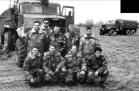 Боевой путь 3го зрдн 250й зрбр Основу ПВО Белграда составляла именно 250я - фото 63