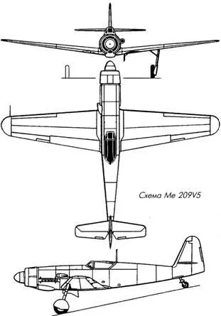 Тактикотехнические характеристики Me 209V5 в скобках Me 209А2 Тип - фото 126