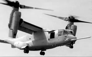 Конвертоплан MV22B снимок 2007 г Отработка дозаправки в воздухе - фото 64