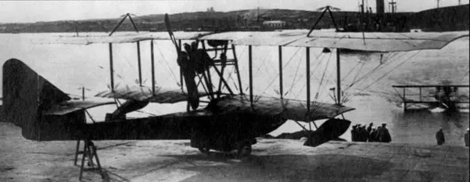 Летающая лодка М4 с бортовым номером 29 в Севастополе весной 1915 г 12 - фото 87