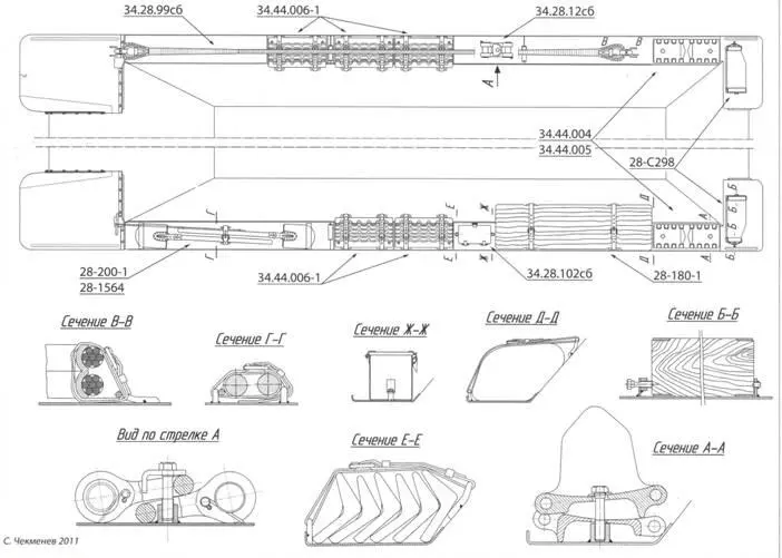 Схема наружной укладки ЗИП танка Т34 по состоянию на август 1940 г Графика С - фото 25