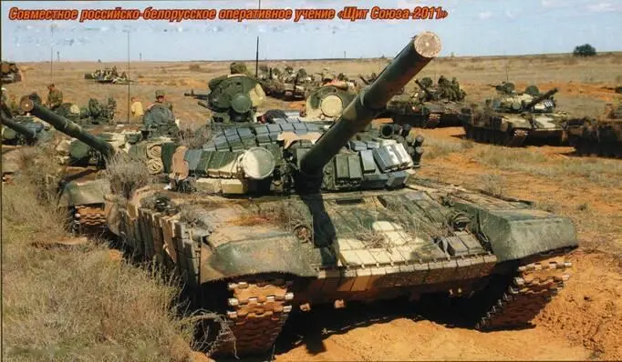 Полигон 185го центра боевой подготовки и боевого применения ВВС Ашулук - фото 184