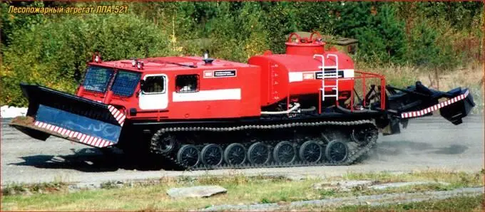 Лесопожарный агрегат ЛПА521 Боевая машина 9А524 модернизированной - фото 105