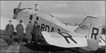 1 мая 45 лет пассажирскому самолету F28 3 мая 80 лет самолету МБР2 9 мая - фото 121