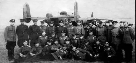 В начале февраля 2008 г 4 экипажа полка наряду с другими силами ВВС принимали - фото 52