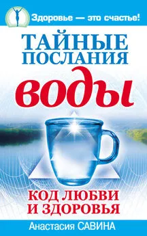 Метод Шевченко (водка + масло) и другие способы борьбы с раком