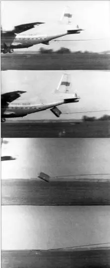 Десантирование макета груза с самолета Ан12Б 19791980 гг Макет груза - фото 121