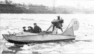 Арктический глиссер С2 Арктический глиссер С2 с - фото 52