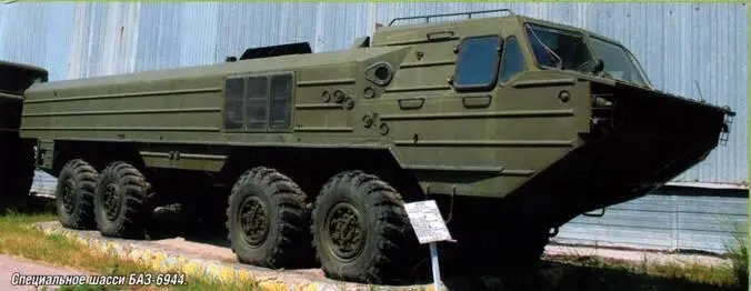 Специальное шасси БАЗ6944 Тягач МТСМ Шасси ГМ352 - фото 85