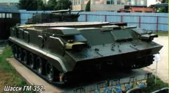 Шасси ГМ352 Машина технической помощи МТПА5 Урал432010 с комплектом - фото 87