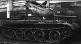 Установка пушки Д10Тв башню танка Т54 обр 1949 г Командирская башенка - фото 133