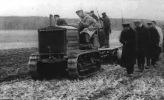 Испытания 5тонного трактора постройки завода Большевик в - фото 55