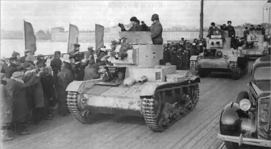 Парад победителей в Ленинграде Итоги и ур - фото 150