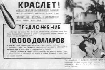 Уже в самом начале войны командованию авиацией Финляндии стало ясно что - фото 34