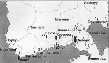 Относительные показатели бомбардировочных налётов на города Финляндии в первую - фото 51