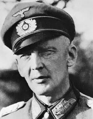 Вальтер Хёрнлейн РК 3071941 полковник командир 80го пехотного полка ЗГК - фото 212