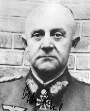 Отто Лаш РК 1771941 полковник командир 43го пехотного полка РКДл - фото 486