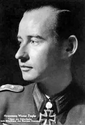 Вернер Циглер 103 23101944 Фриц ФЕССМАНFessmann 25121913 Урбах - фото 828