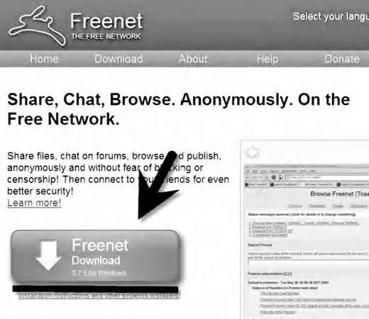 Затем запускаем установку программного обеспечения Freenet В окне установки - фото 34