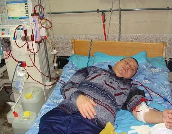 Рис 30На фото здесь лежит тот самый больной муж в естественном виде Это - фото 31