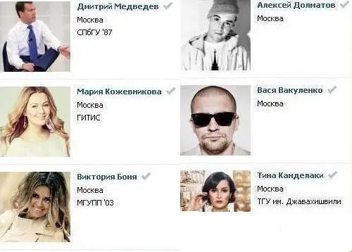 Таких особей лично мне жалко Хотя бы потому что болезнь мешает им создавать - фото 33