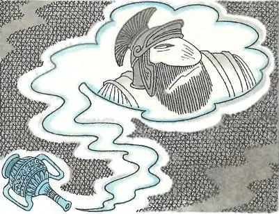 В наше время могущество человека достигло планетарных масштабов и он может - фото 82