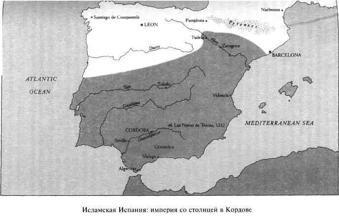 Астрология зародилась в самых древних культурах Месопотамии у шумеров и - фото 3