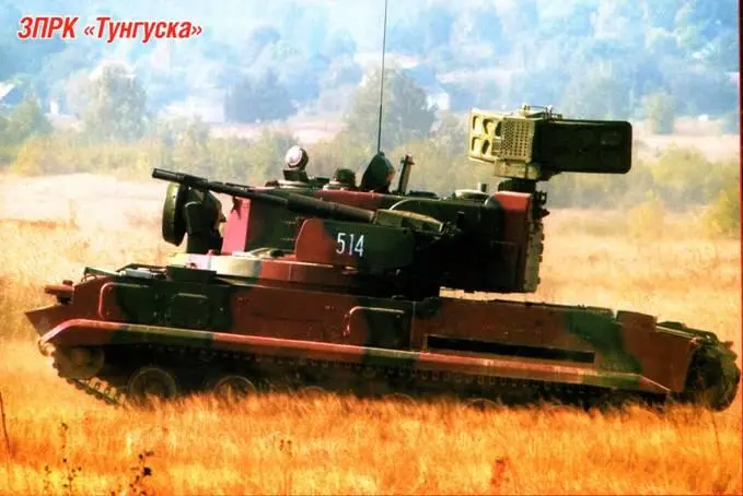Фото С Попсуевича Боевые машины ЗПРК Тунгуска - фото 49