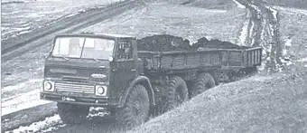 Работа самосвального автопоезда в карьере Еганово Ноябрь 1975 г Модификации - фото 46