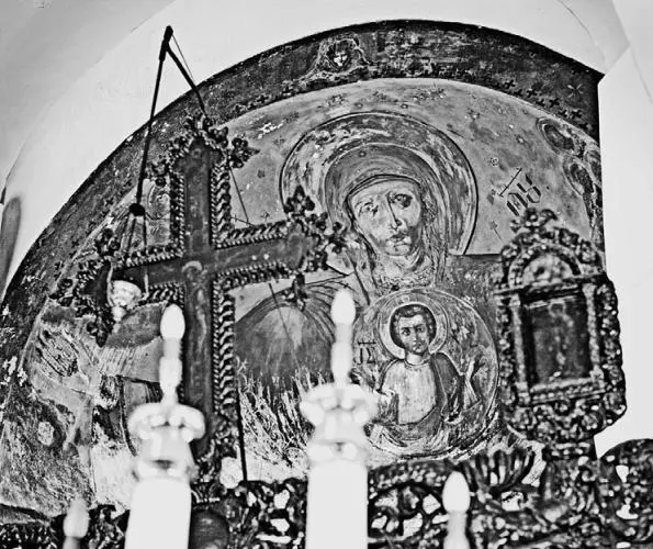 Рис 93 Под куполом алтаря церкви Матери Марии Монгольской в Стамбуле - фото 93