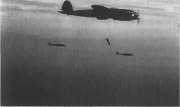 Первая бомба отрывается от Не 111 Один из нас молча развернулся и ушел в - фото 27