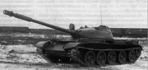 Опытный танк Объект 165 второй образец Опытный истребитель танков - фото 122