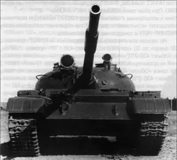 Опытный истребитель танков Объект 166 Проект машины рассматривался в ГКСМОТ - фото 123