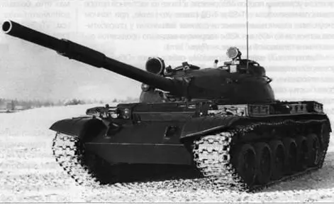 Опытный танк Объект 167 С 20 ноября 1961 г по 1 апреля 1962 г оба опытных - фото 128